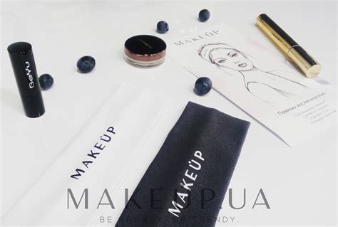 make up ua